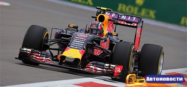 «Бристоль» станет партнером команды Red Bull на этапе «Формулы-1» в Сочи - «Автоновости»