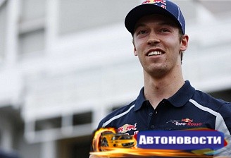Даниил Квят: Было бы здорово опередить Red Bull Racing на трассе - «Автоспорт»