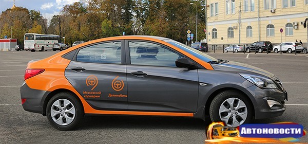 Для системы каршеринга дополнительно закупят тысячу автомобилей - «Автоновости»