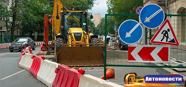 Дмитрий Медведев внес в Госдуму законопроект об ответственности за ремонт дорог - «Автоновости»