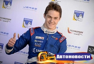Формула 3.5 V8: Егор Оруджев отпраздновал триумф в Спа! - «Автоспорт»
