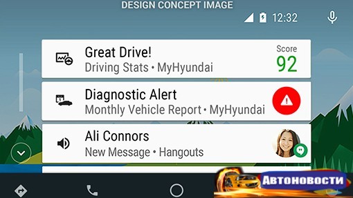 Hyundai представил свое автомобильное приложение на базе Android Auto - «Автоновости»
