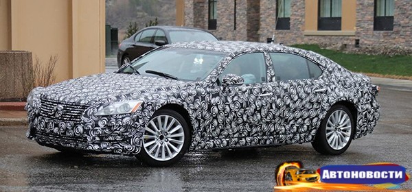 Lexus вывел на тесты LS нового поколения - «Автоновости»