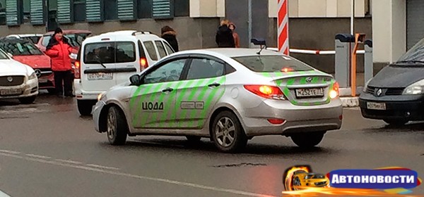 На портале открытых данных обновились маршруты парконов - «Автоновости»