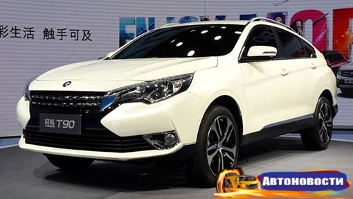 Nissan и Dongfeng показали кросс-купе - «Автоновости»