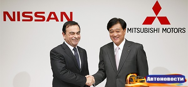 Nissan купит треть акций Mitsubishi за 2,2 миллиарда долларов - «Автоновости»