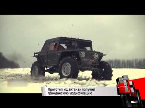 Новости с колес. Выпуск 1454  - «видео»