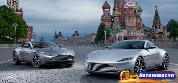 Новый Aston Martin DB11 представили в России - «Автоновости»