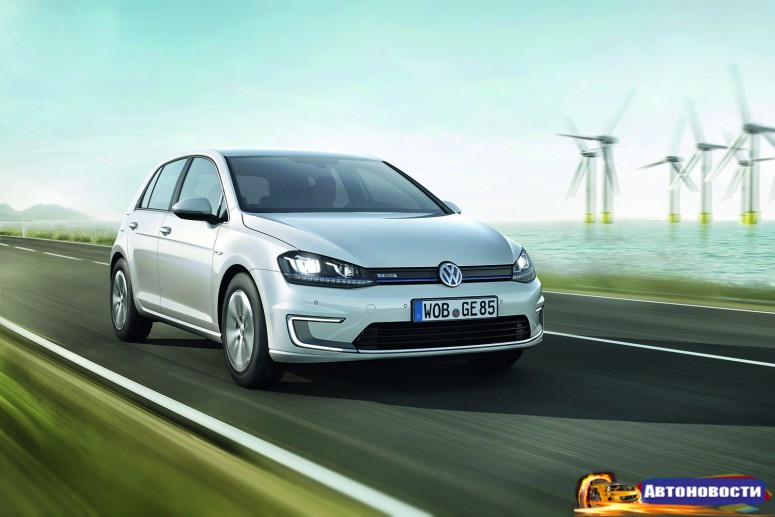 Новый электрокар VW может стать дешевле, чем эквивалентный e-Golf - «Volkswagen»