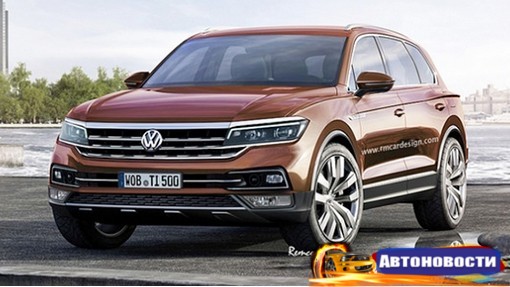Новый Volkswagen Touareg показали на неофициальных рендерах - «Автоновости»