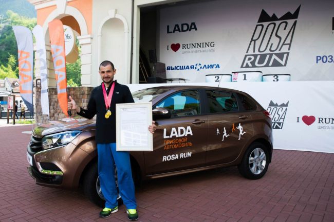 Победитель Rosa Run получил LADA XRAY - «LADA»
