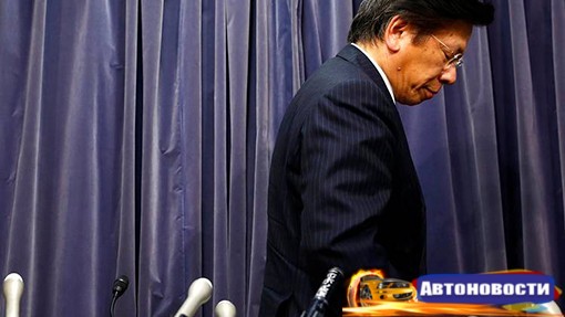 Президент Mitsubishi Motors объявил об отставке - «Автоновости»