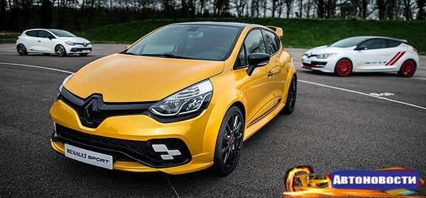 Renault представил сверхмощную версию Clio RS - «Автоновости»