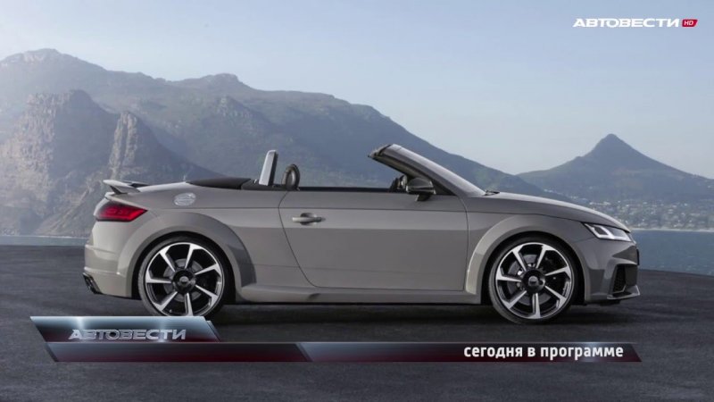 АвтоВести 246 полная версия  - «видео»