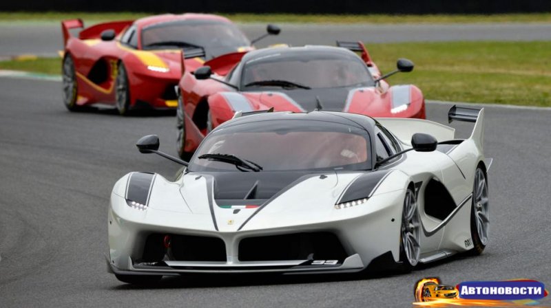 Добро пожаловать на жаркий XX-трек-день Ferrari - «Автоновости»