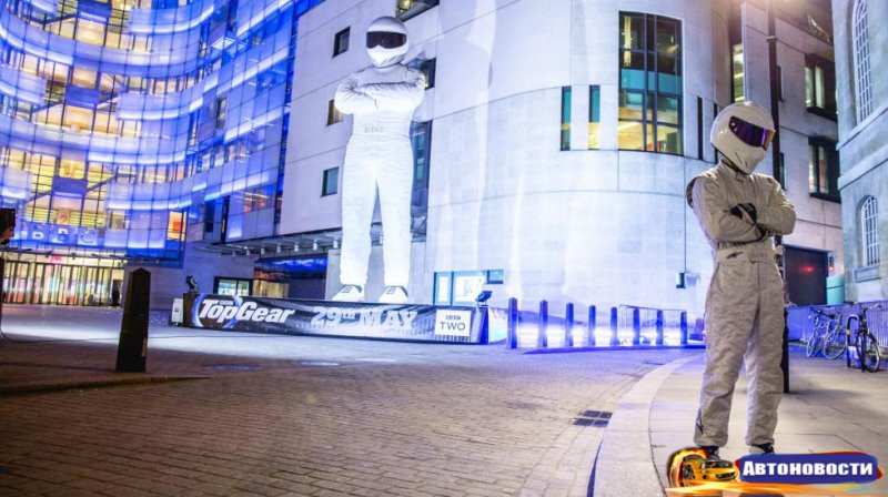Фото дня: Большой Стиг в Лондоне - «Автоновости»