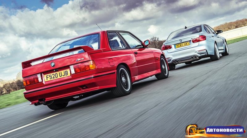 Фото дня: эволюция M3 - «Автоновости»
