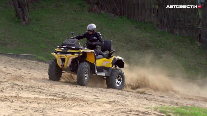 "Мотосезон": квадроцикл Stels Guepard 800 // АвтоВести 246  - «видео»
