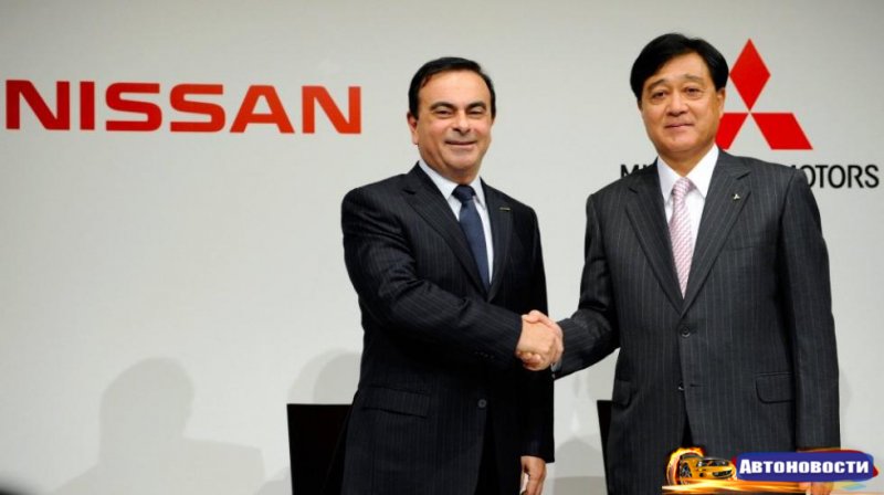 Официально: Nissan купит треть акций Mitsubishi - «Автоновости»