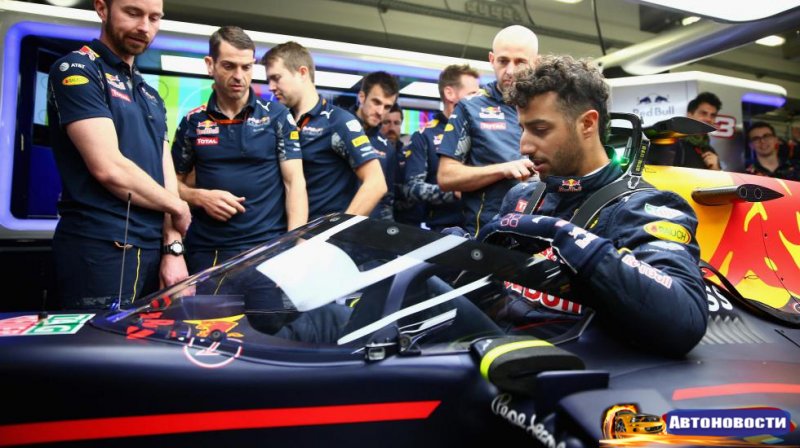 Red Bull сделал для F1-машины ветровое стекло - «Автоновости»