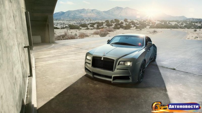 Rolls-Royce Wraith от Spofec: шире и быстрее - «Автоновости»