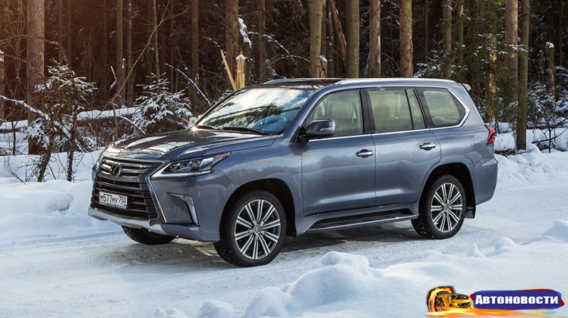 Виталий Тищенко о Lexus LX - «Автоновости»