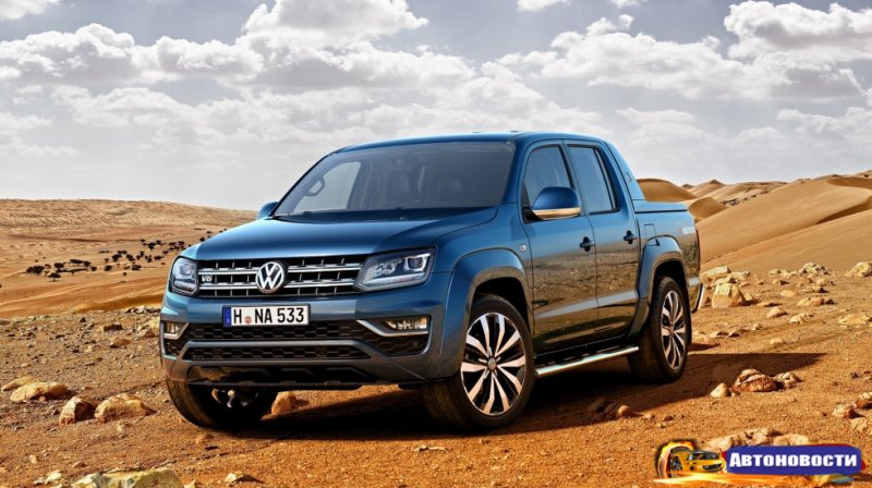 Volkswagen освежил Amarok - «Автоновости»