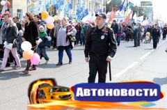 В центре Иркутска 1 мая ограничат движение транспорта - «Автоновости»