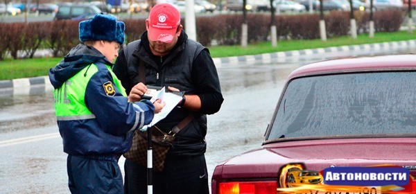 В Госдуме предложили ввести электронные водительские права - «Автоновости»