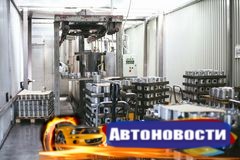 В Костромской области создадут крупное производство автокомпонентов - «Автоновости»