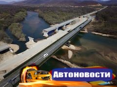 В Новолитовске открыли движение по временному мосту через реку Литовка - «Автоновости»