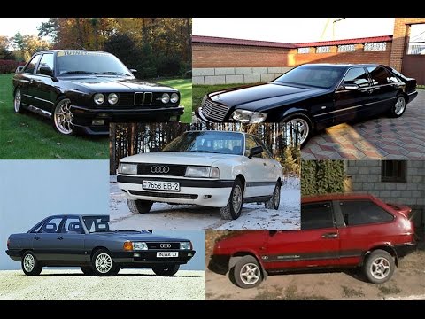 Во сколько обходится содержание старого немца?  - «видео»