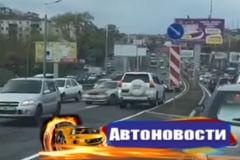 Во Владивостоке водитель Toyota Land Cruser Prado проехался по встречке и скрылся с места ДТП (ВИДЕО) - «Автоновости»