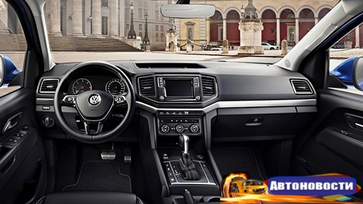 Volkswagen рассекретил интерьер обновленного Amarok - «Автоновости»