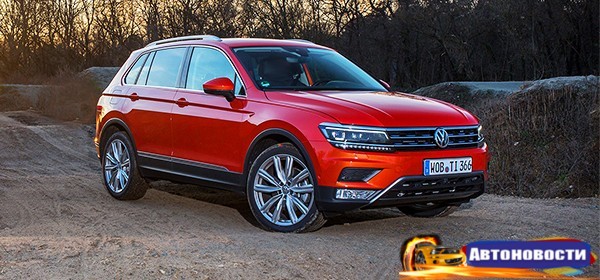 Volkswagen разработает два бюджетных кроссовера - «Автоновости»