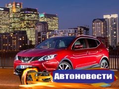 Южнокорейские власти обвинили Nissan в фальсификации данных о вредных выбросах - «Автоновости»