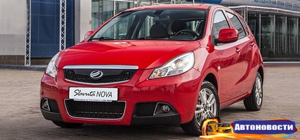ЗАЗ планирует поставлять новую «Славуту» в Европу - «Автоновости»