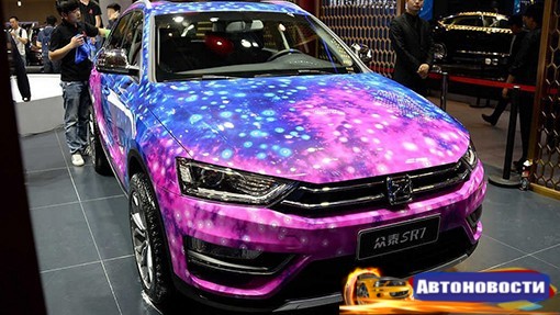 Zotye анонсировала продажи клона Audi Q3 в необычном цвете - «Автоновости»