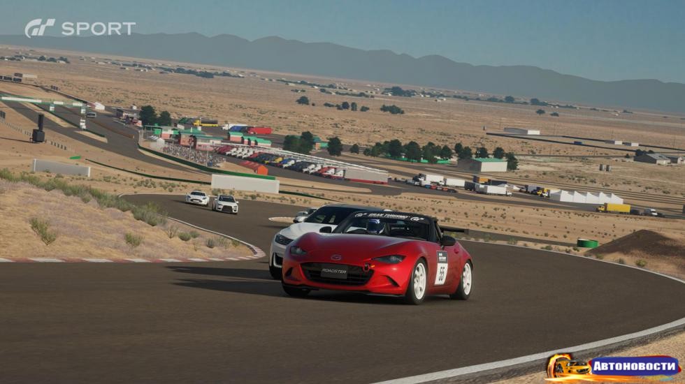 5 фактов, которые нужно знать о Gran Turismo Sport - «Автоновости»