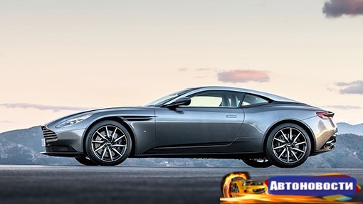 Aston Martin запатентовал название новой модели - «Автоновости»