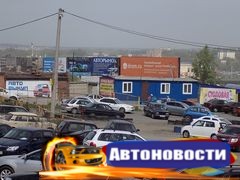 Авторынок Челябинска: майский снегопад помешал торговле - «Автоновости»