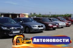 Авторынок Кемерово: покупатели интересуются обменом - «Автоновости»