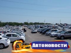 Авторынок Уссурийска: новый Datsun вызвал оживление - «Автоновости»