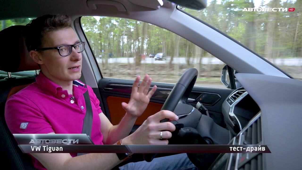 АвтоВести 249 полная версия  - «видео»