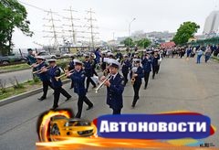 Движение и парковку на Корабельной Набережной во Владивостоке ограничат 22 июня - «Автоновости»
