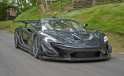 Это – самый дикий McLaren P1 - «Автоновости»