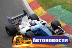 Formula V8 3.5: очередной успех Егора Оруджева - «Автоновости»