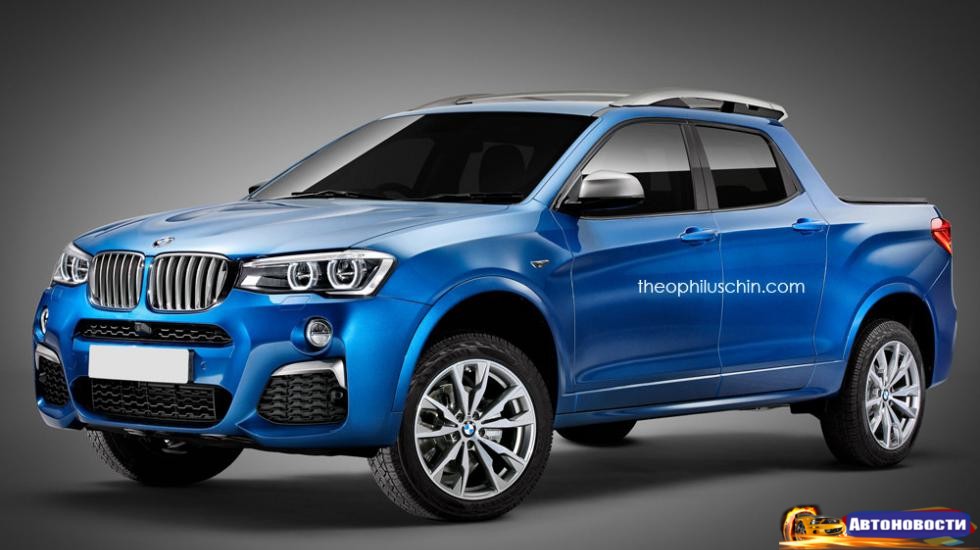 Фрик дня: пикап BMW X4 - «Автоновости»
