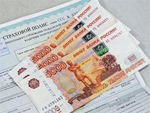 Генпрокуратура признала законным, что страховщики оставляют себе премию при досрочном расторжении договора ОСАГО - «Автоновости»