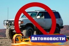 ГИБДД начинает борьбу с тюнингом «легковушек» и внедорожников? - «Автоновости»